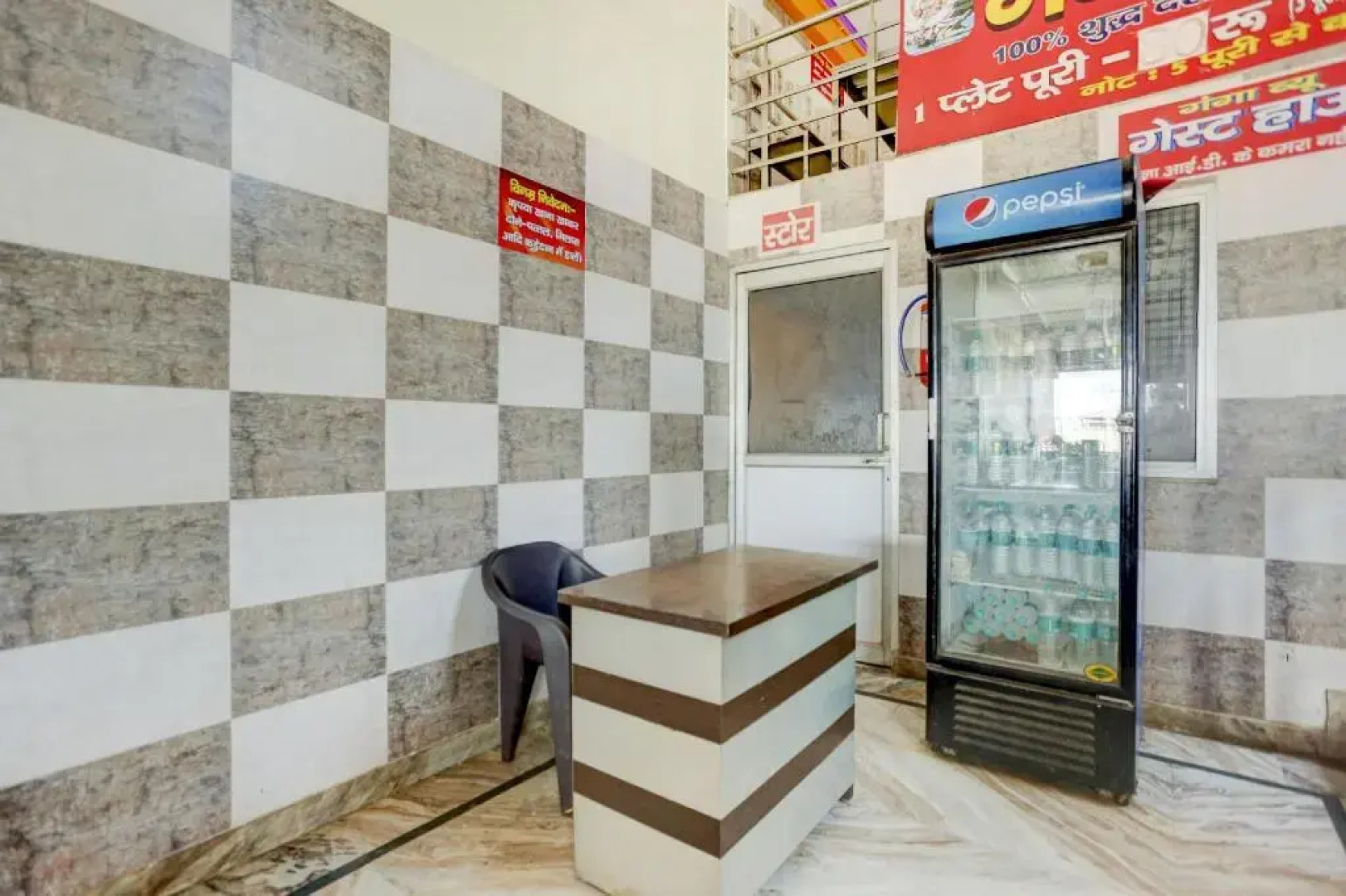 Ganga View Guest House by OYO Rooms