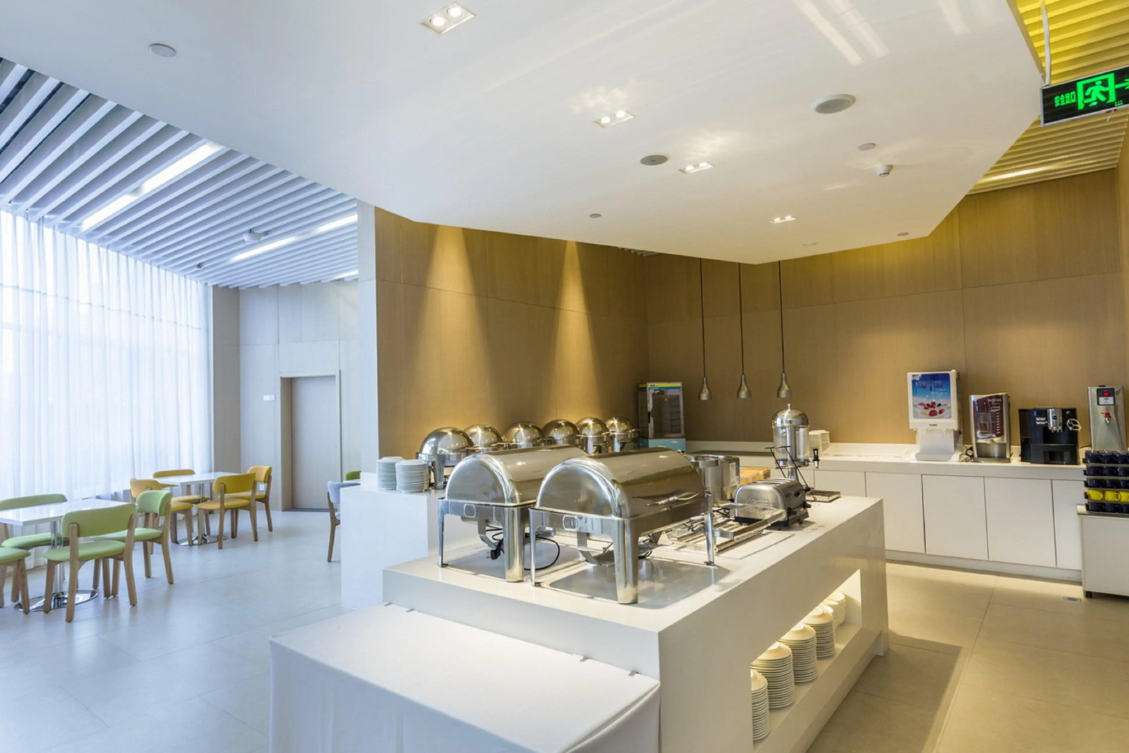 Holiday Inn Express Jinan High-Tech Zone by IHG