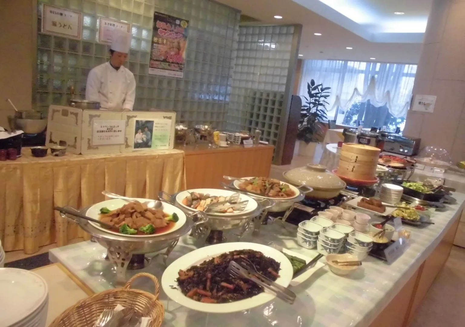 Yokote Central Hotel