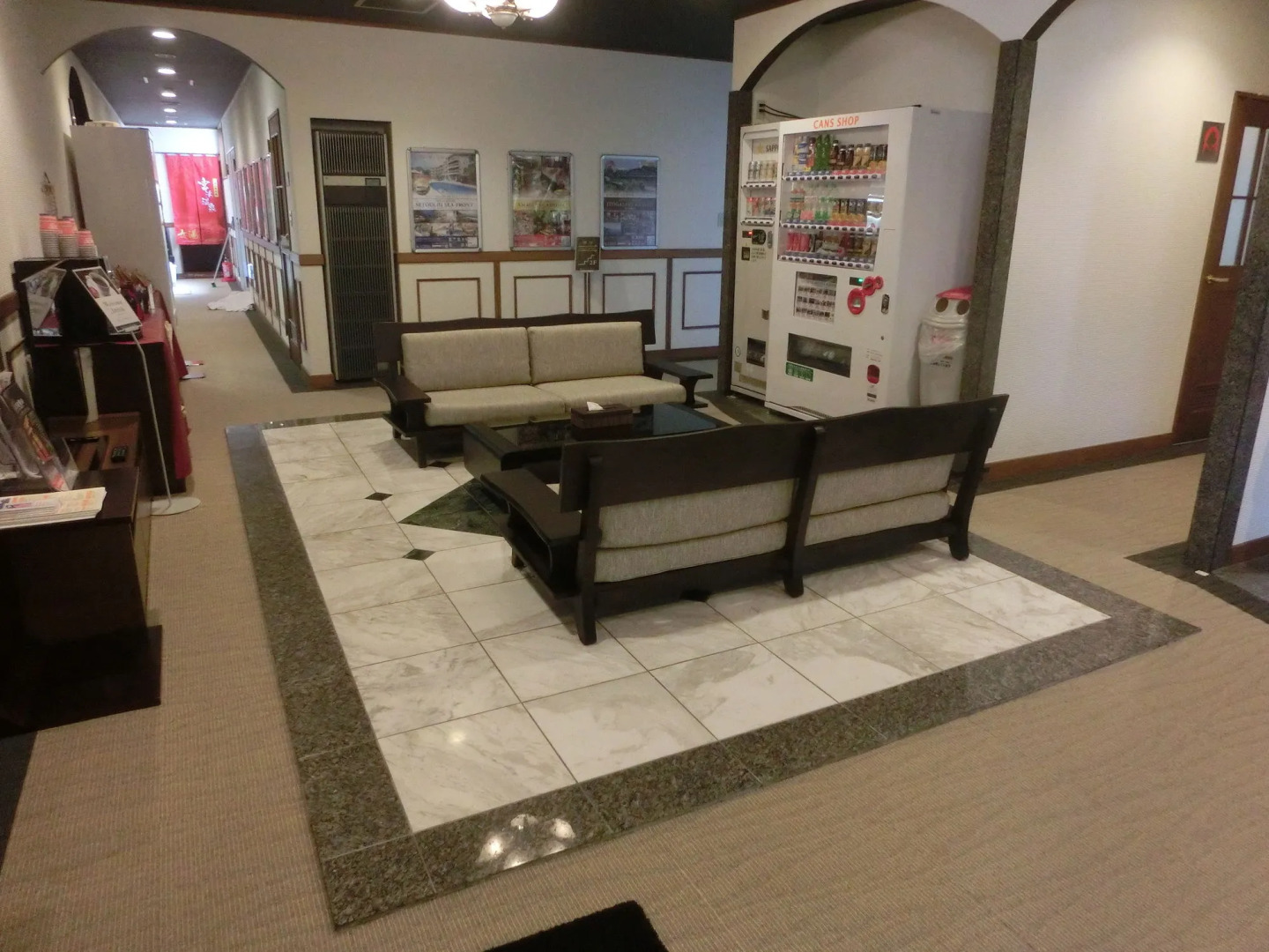 LiVEMAX RESORT Aki Miyahama-Onsen