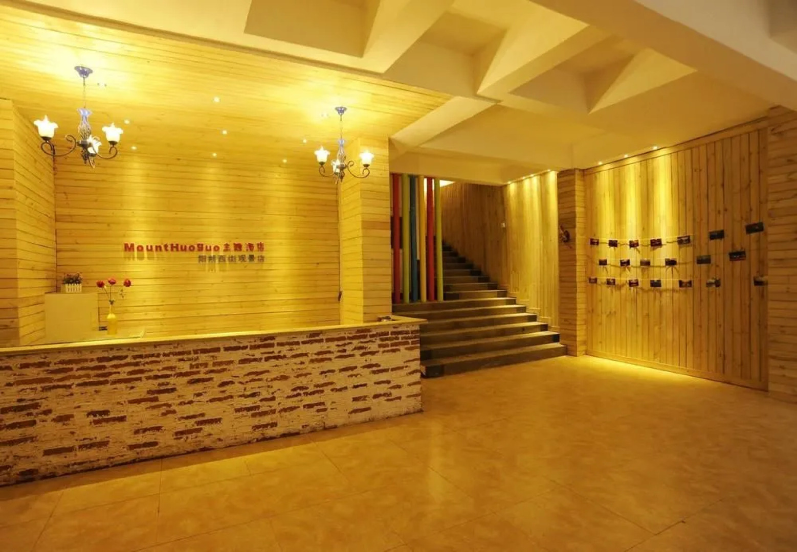 阳朔花果山主题酒店