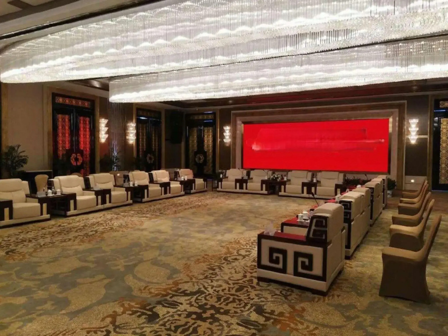 Zhongmao International Hotel