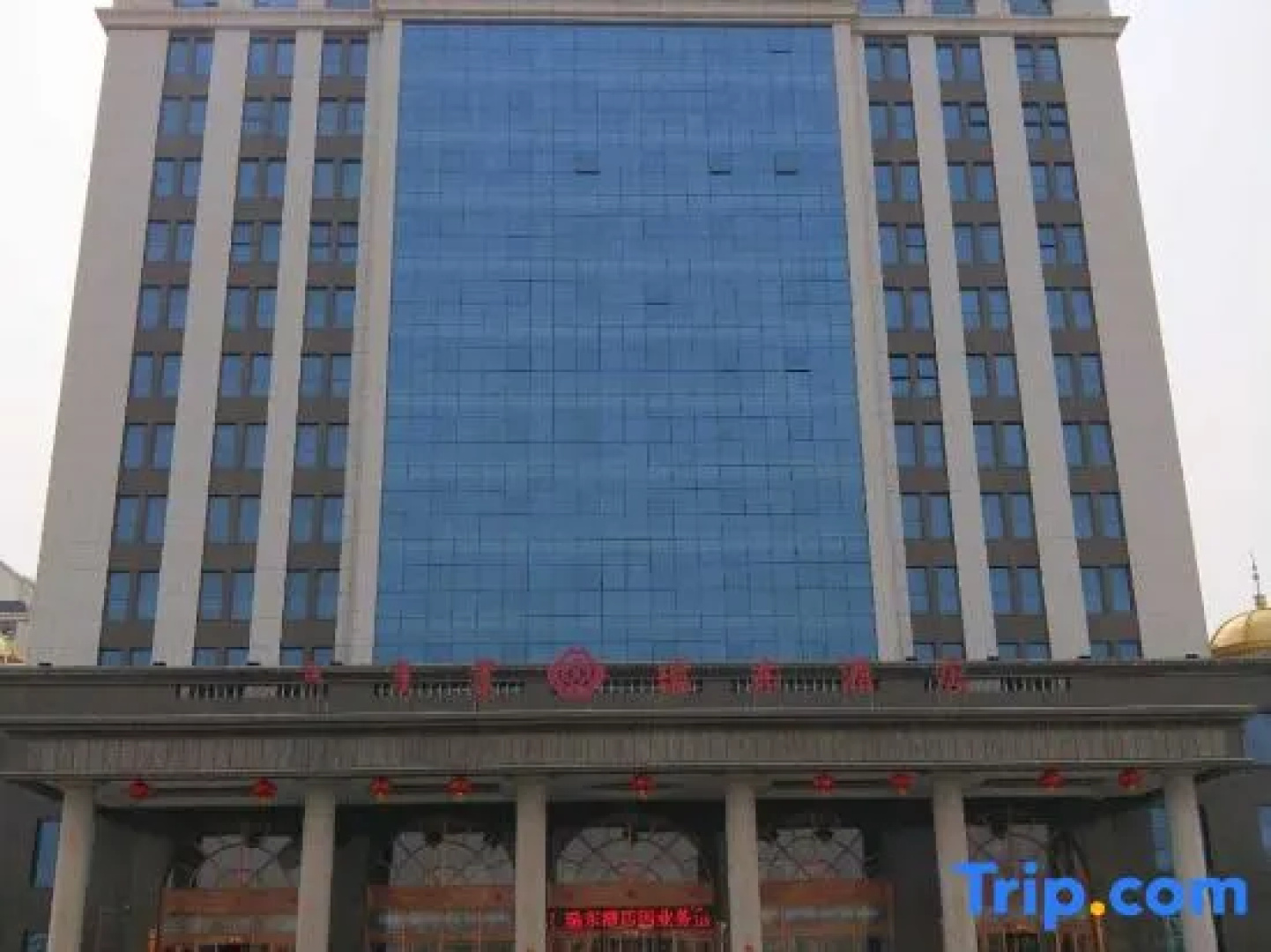 Ruidong Hotel