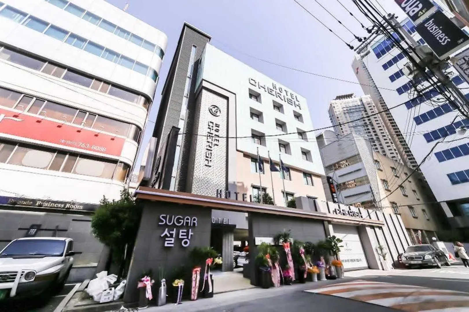 Daegu Cherish Hotel