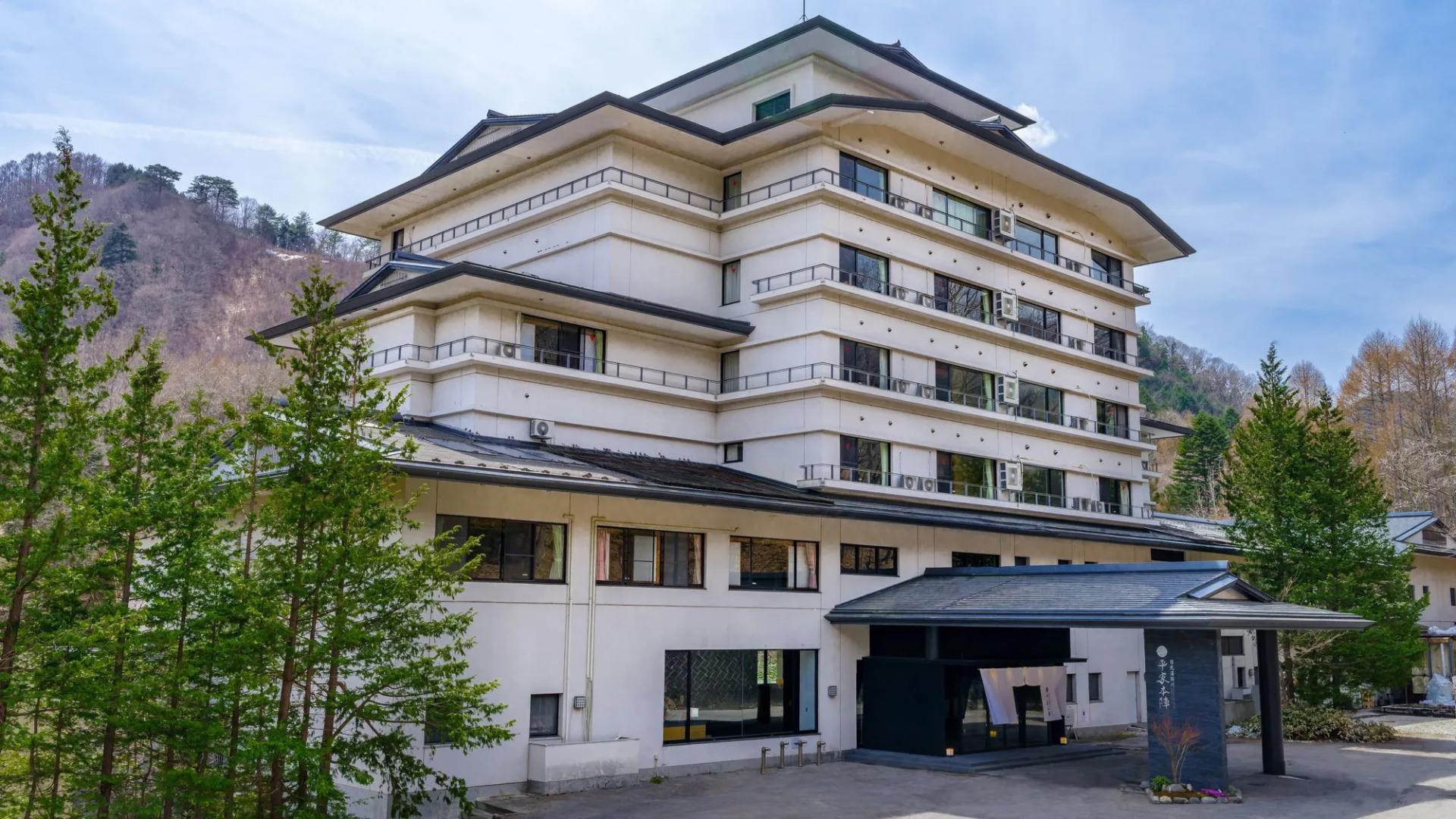 Kamenoi Hotel Nikko Yunishigawa All-Inclusive Resort