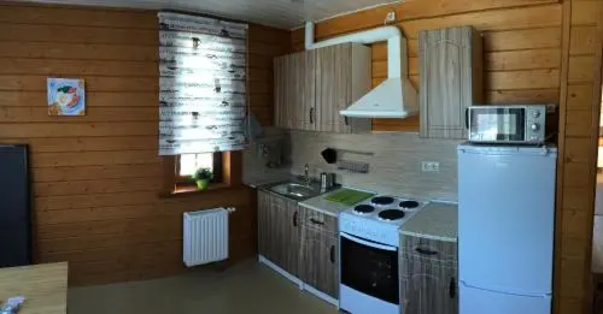 Holiday Home Dom na Volge