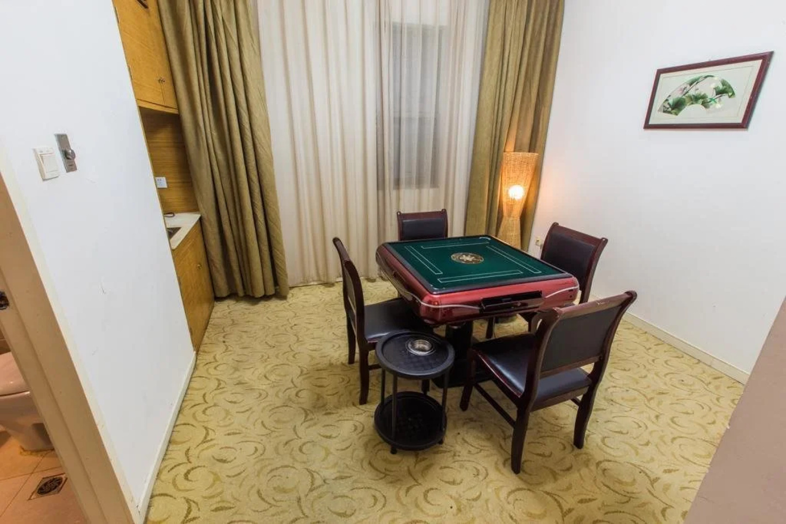 Starway Hotel Suzhou Shi Road