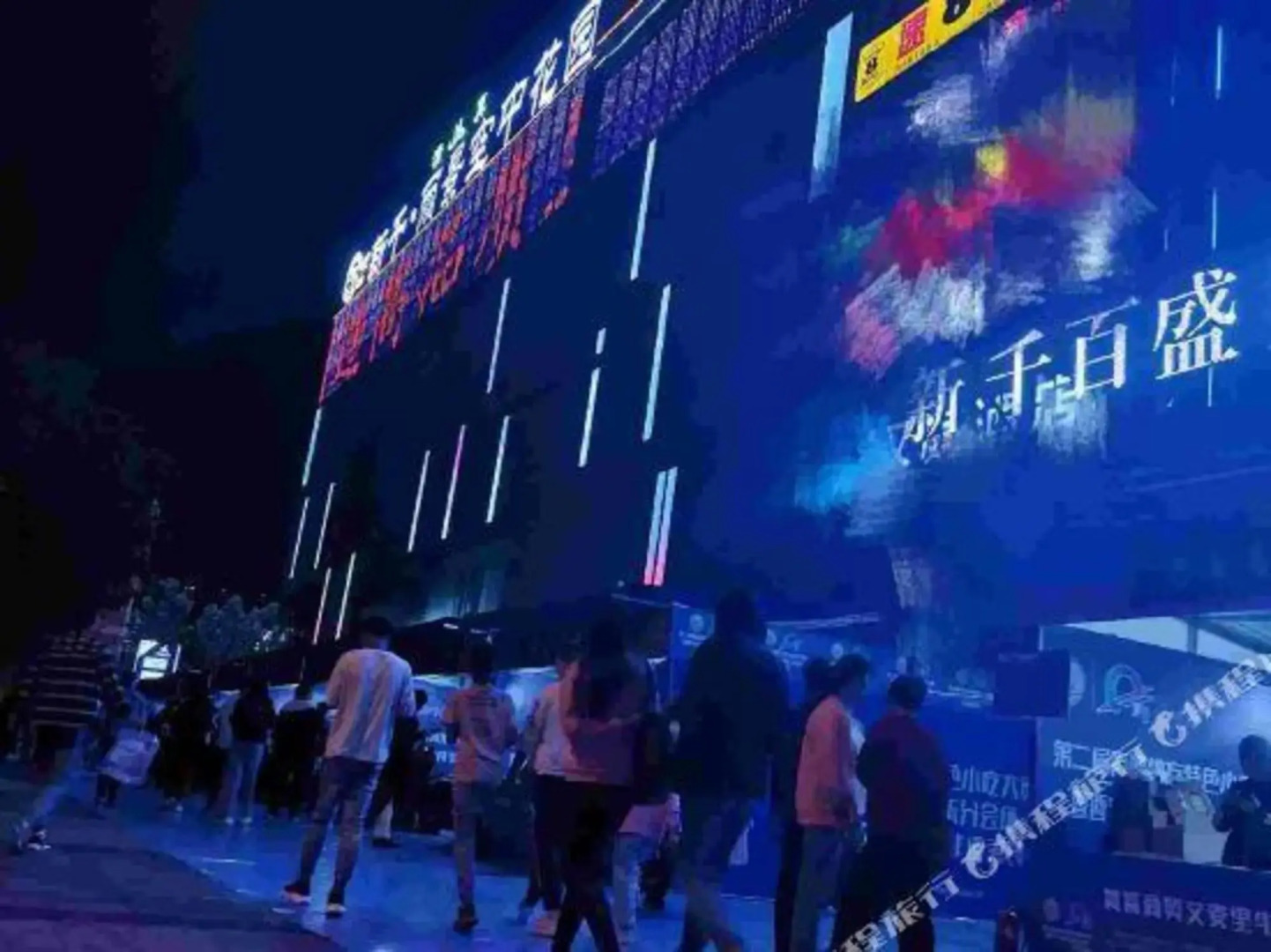 Yiju Hotel (Xining Railway Station Xinqian Guoji)