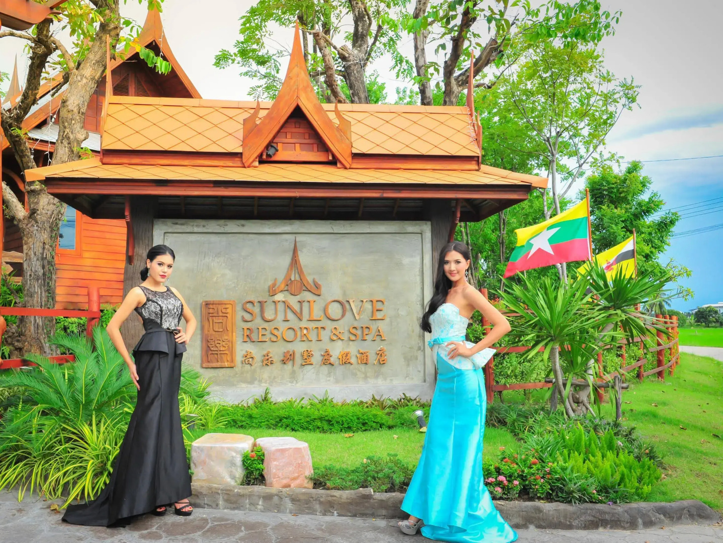 Sunlove Resort and Spa - Grand View