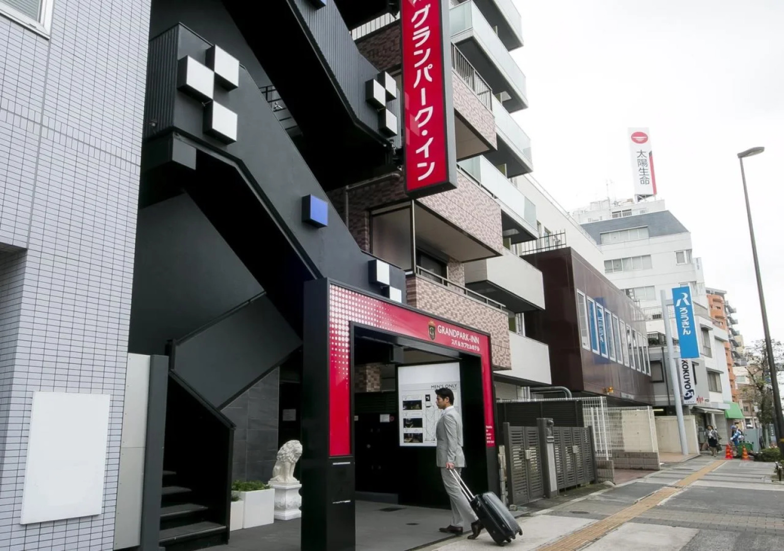 Spa & Capsule Hotel Grandpark Inn Kitasenju