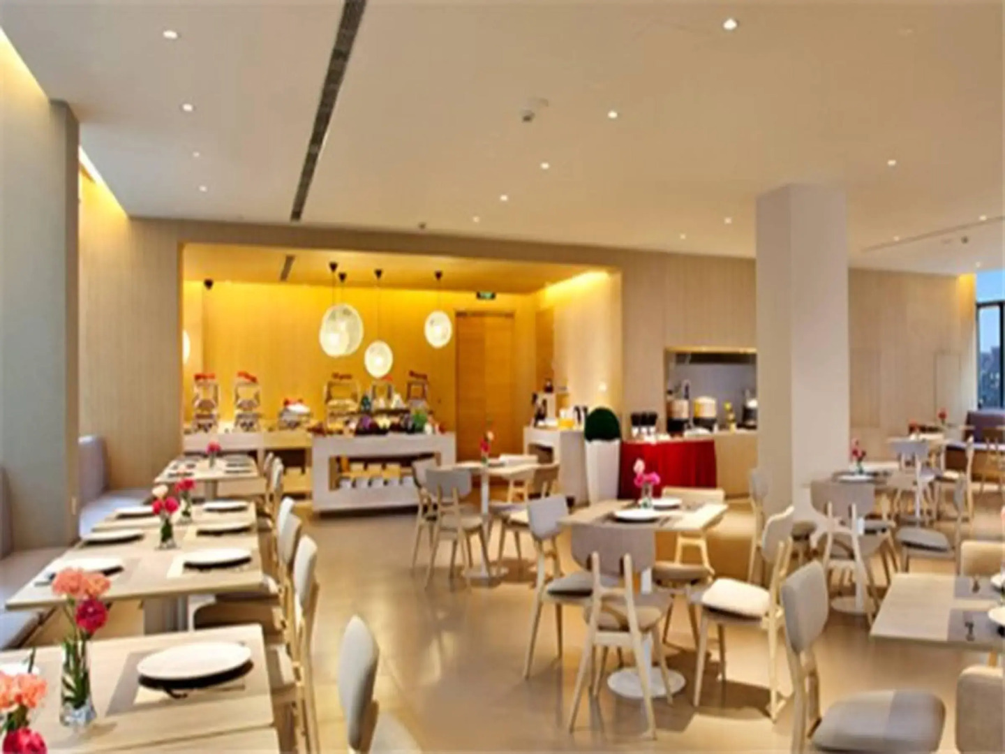 JI Hotel Dongzhimen Beijing