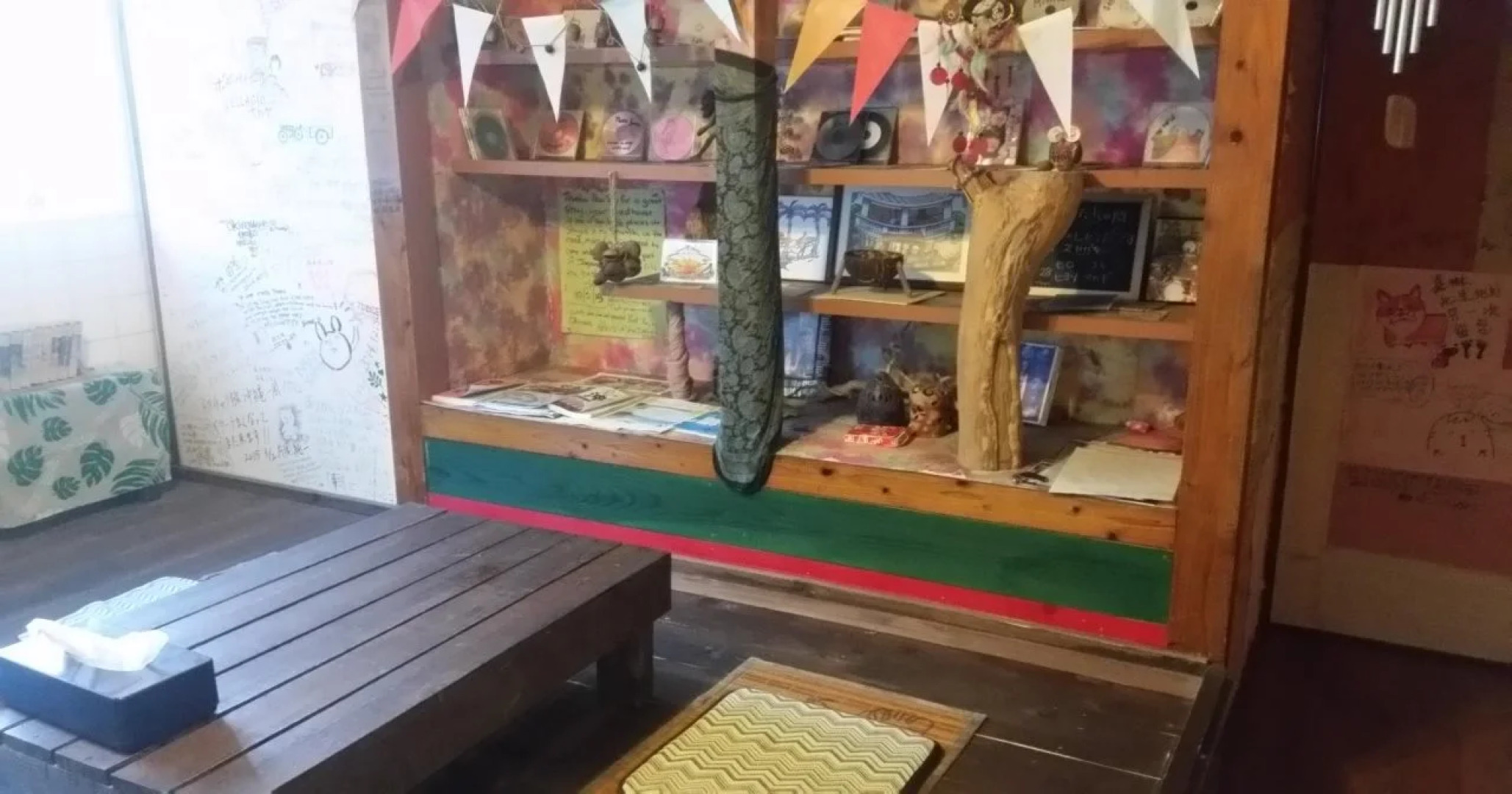 Asian Guesthouse Border - Hostel