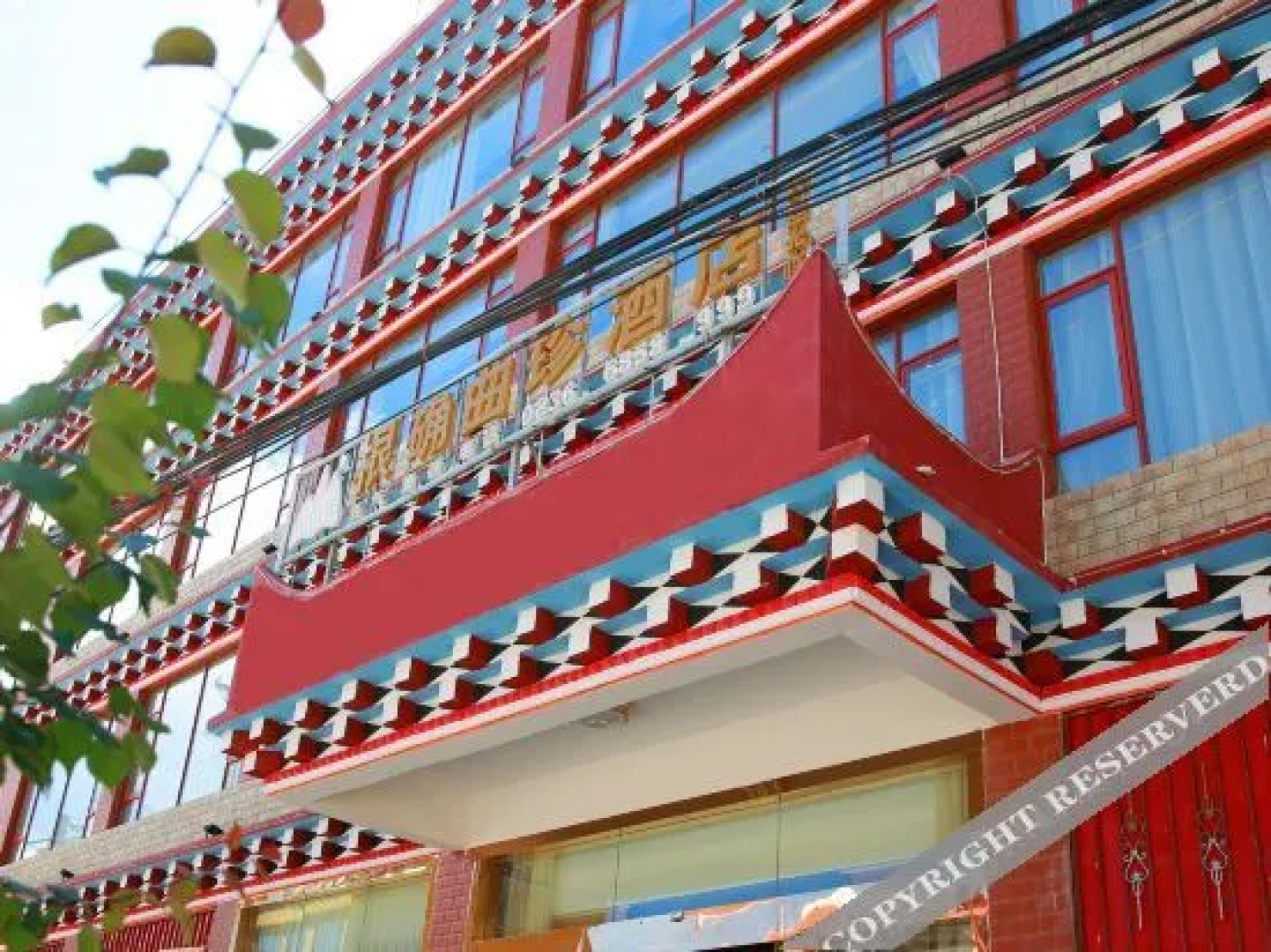 Genquequzhen Hotel