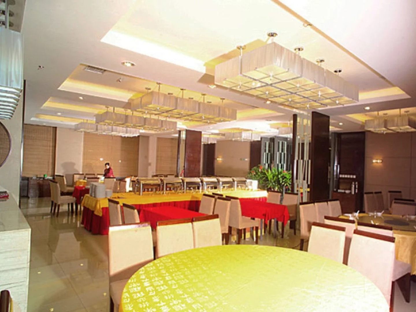 Longda Holiday Hotel