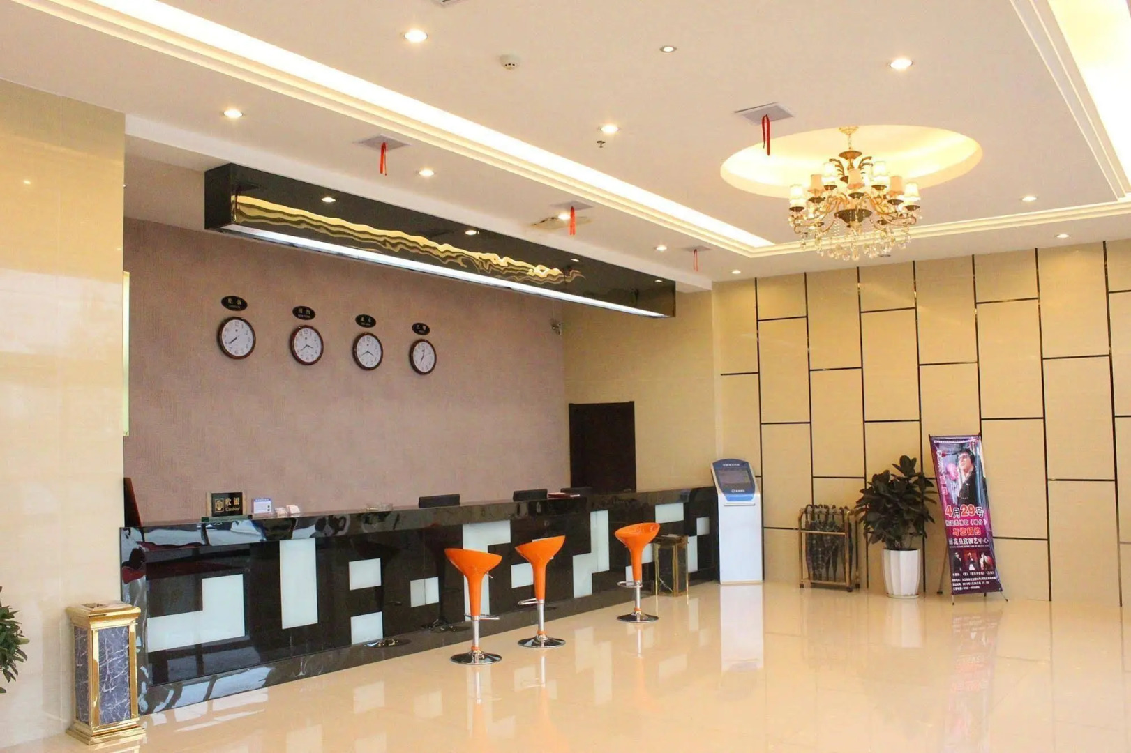 九江金水湾假日酒店