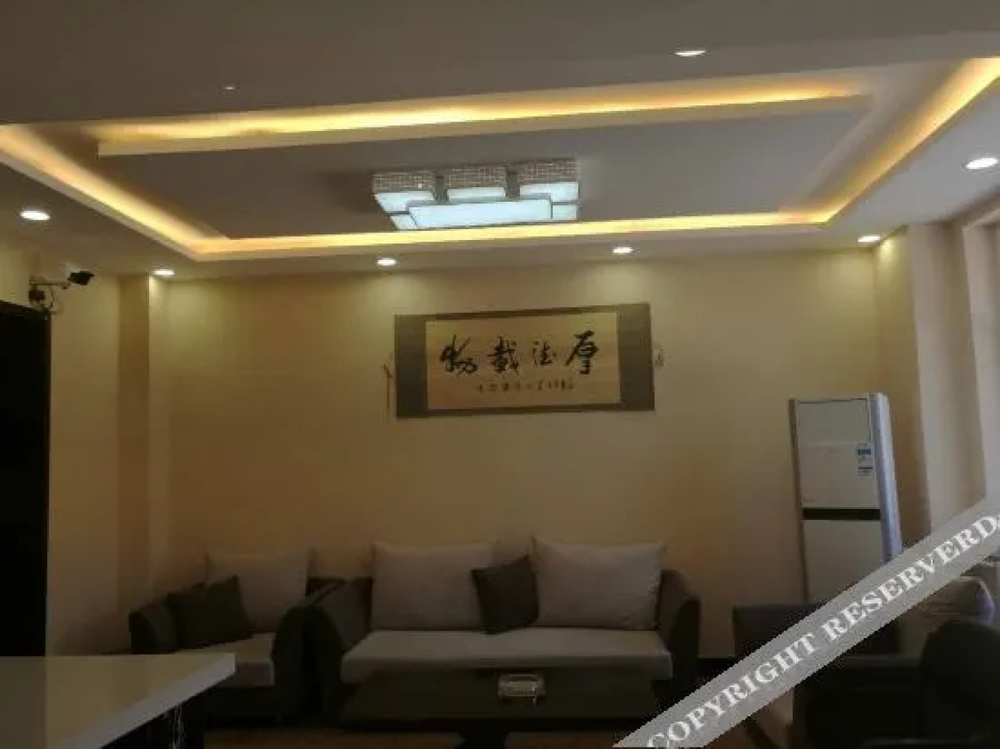 Zhangjiakou 2022 Ruizhen Hotel