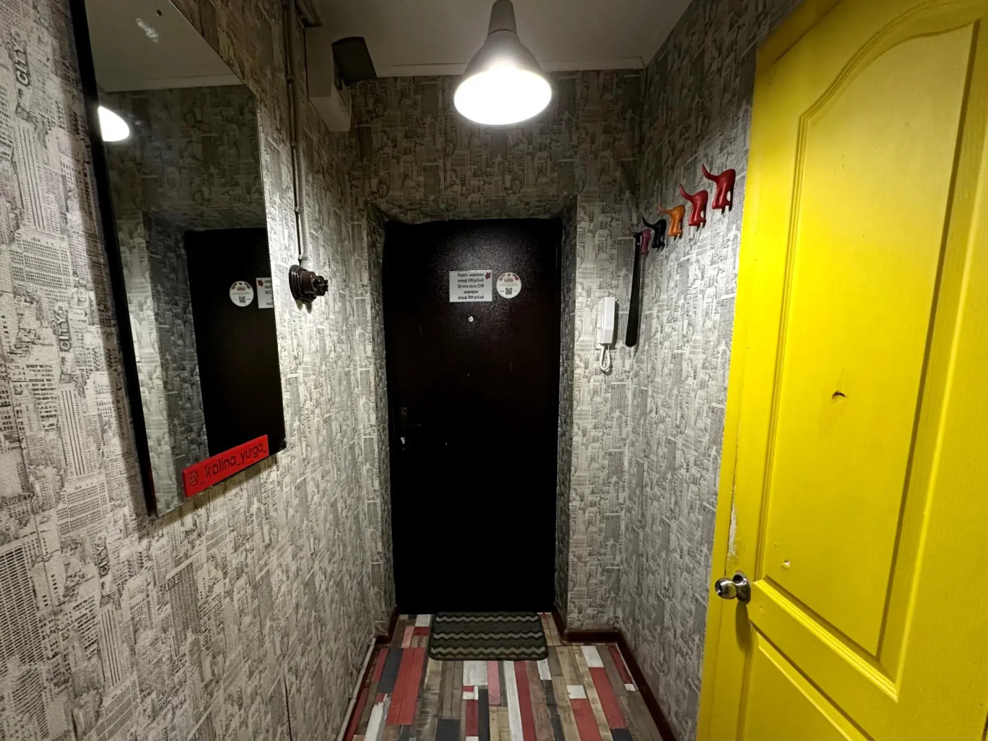 Калина на улице Кирова 18