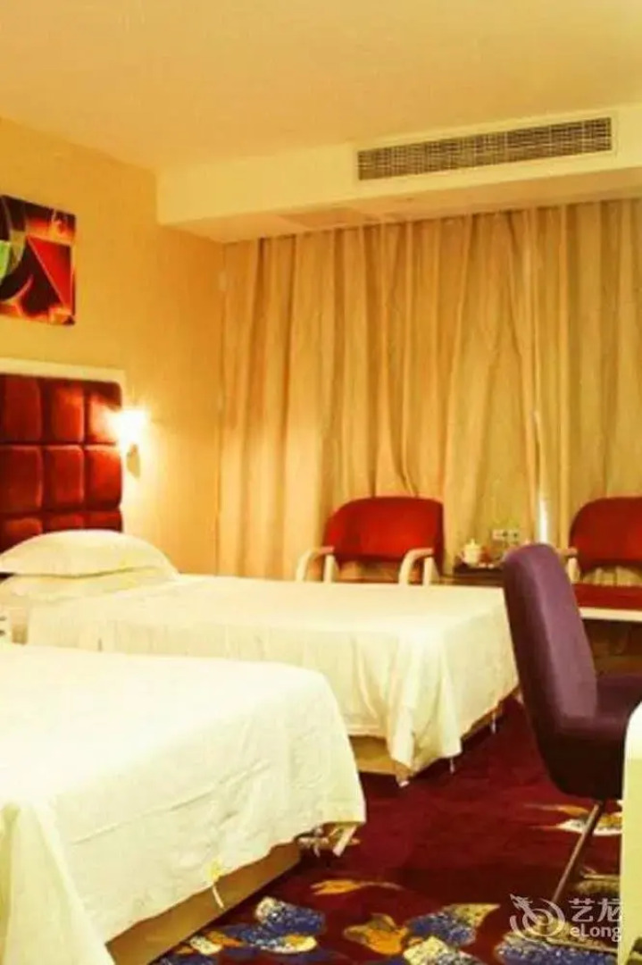 Tianlun Huangchao Fashion Hotel