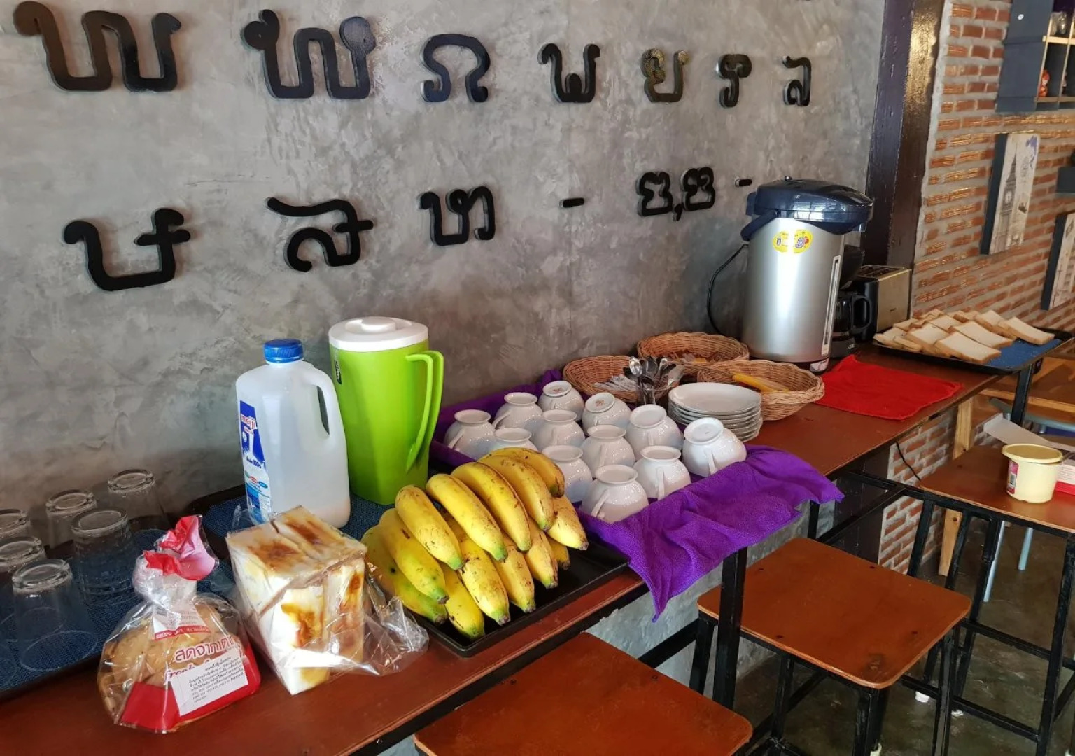 Resting Place Hostel