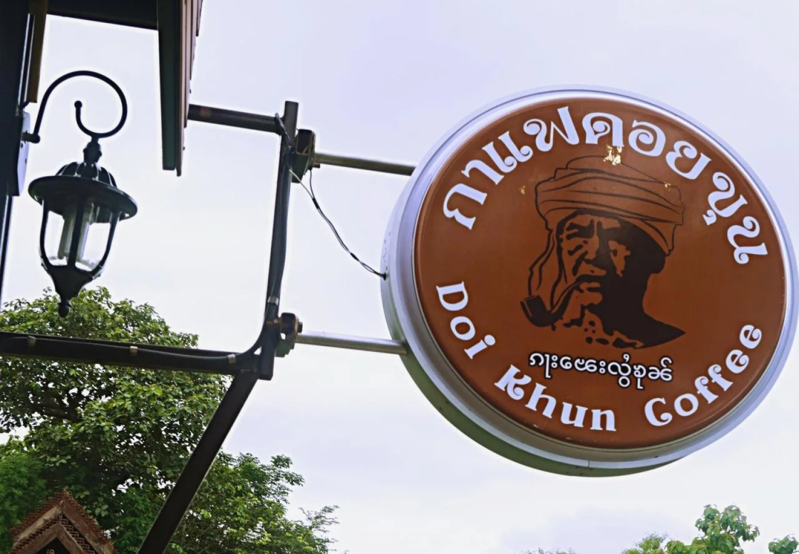 Phawengkham Resort and Restaurant