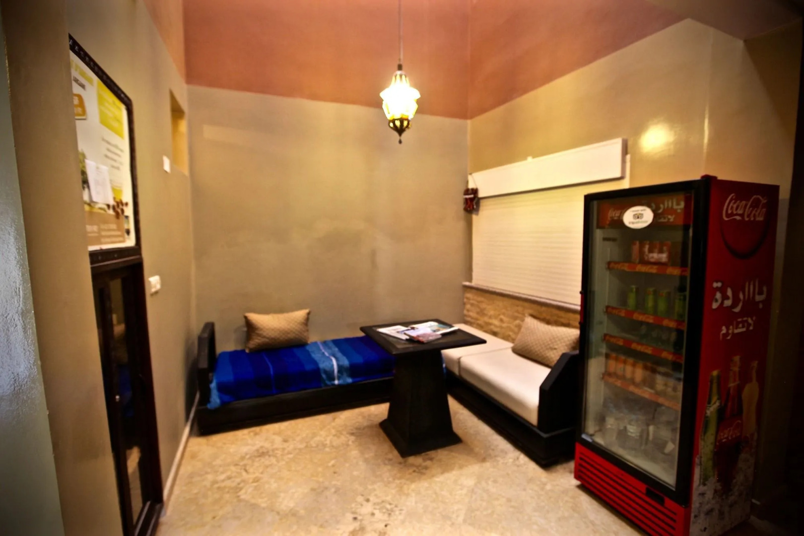 Atlantica Ifri Surf Accommodation