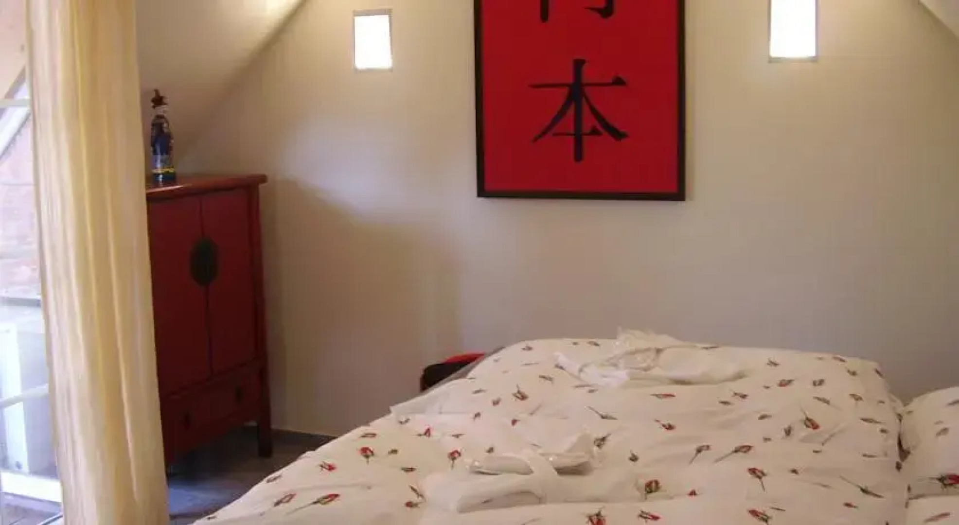 Apartments am Elberadweg