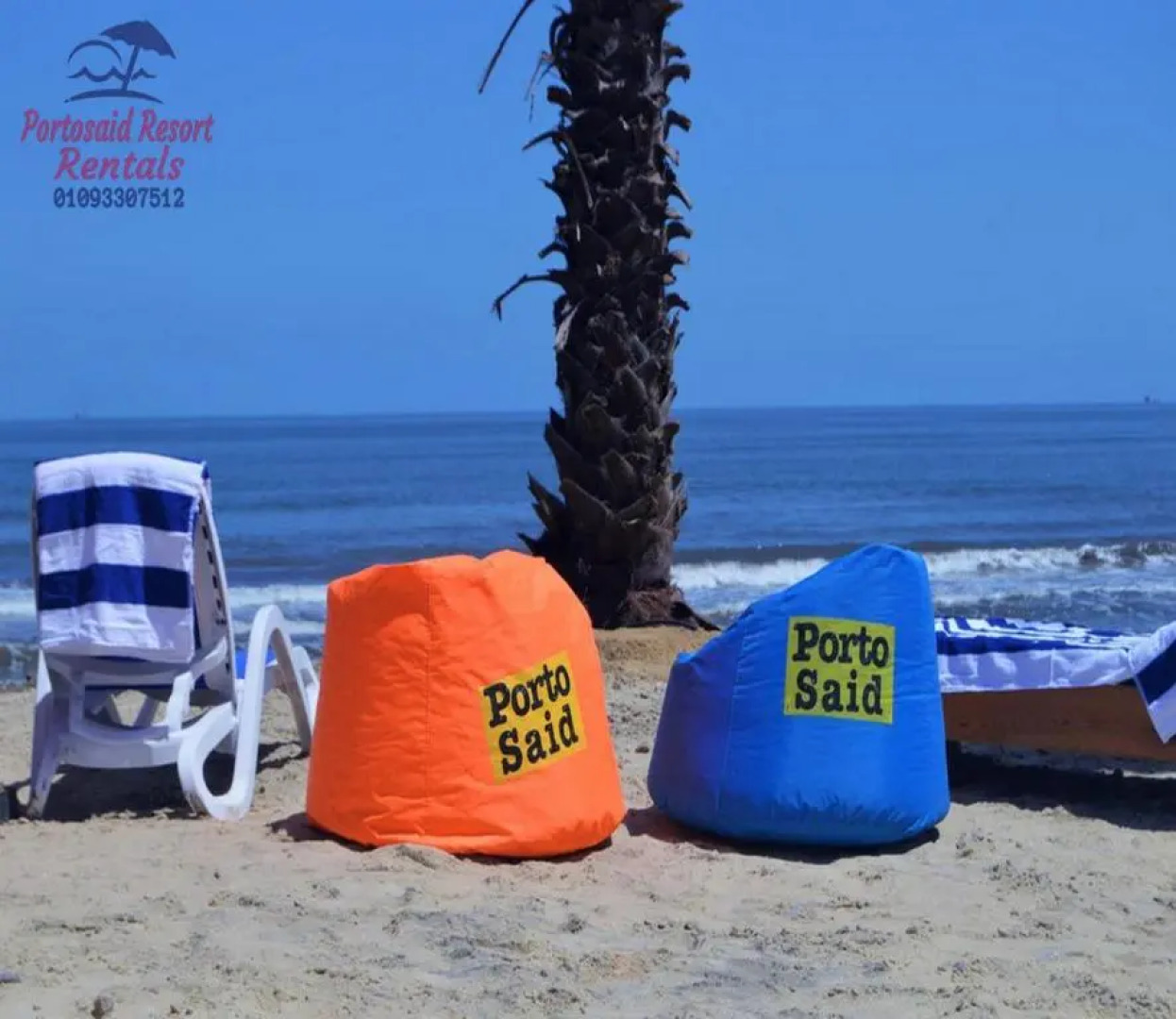 شقه فندقيه منتجع Porto said