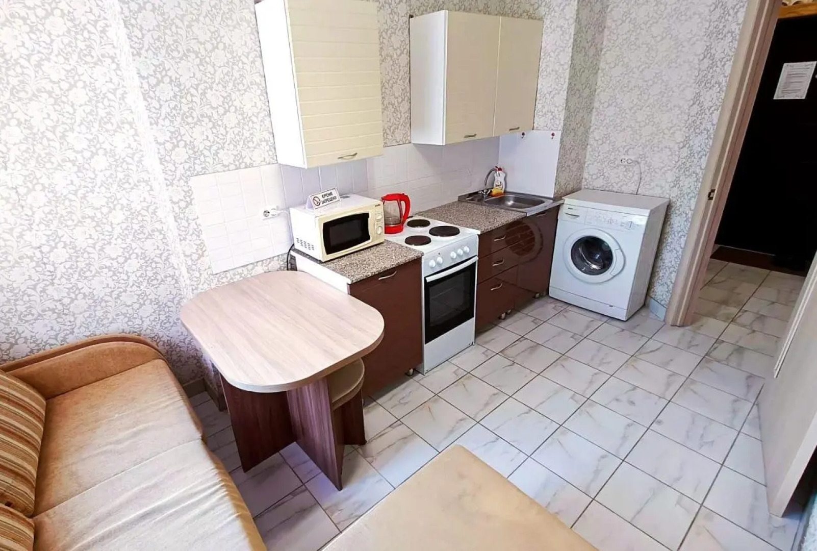 Апартаменты на улице Пролетарская 148