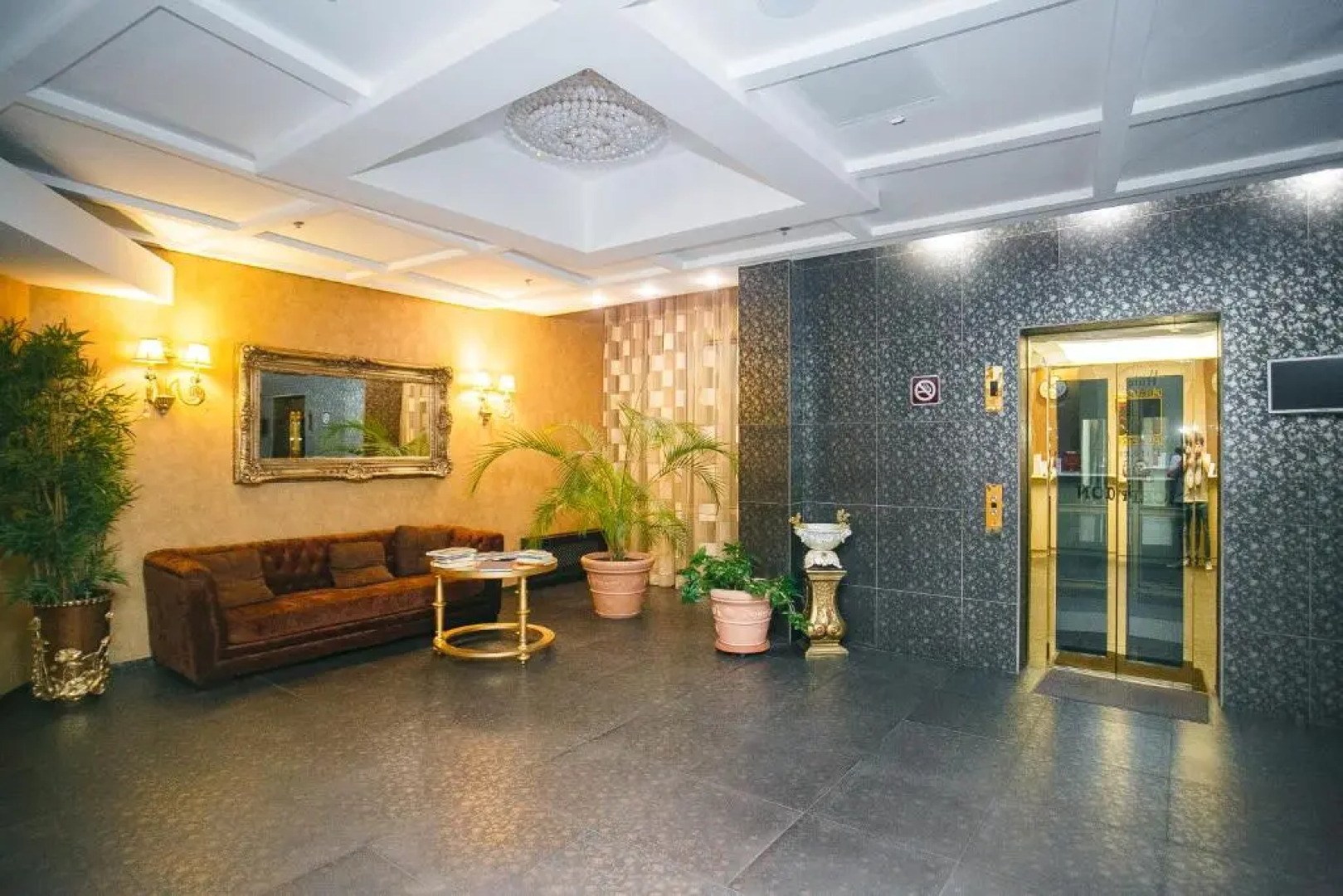 Hotel Feride