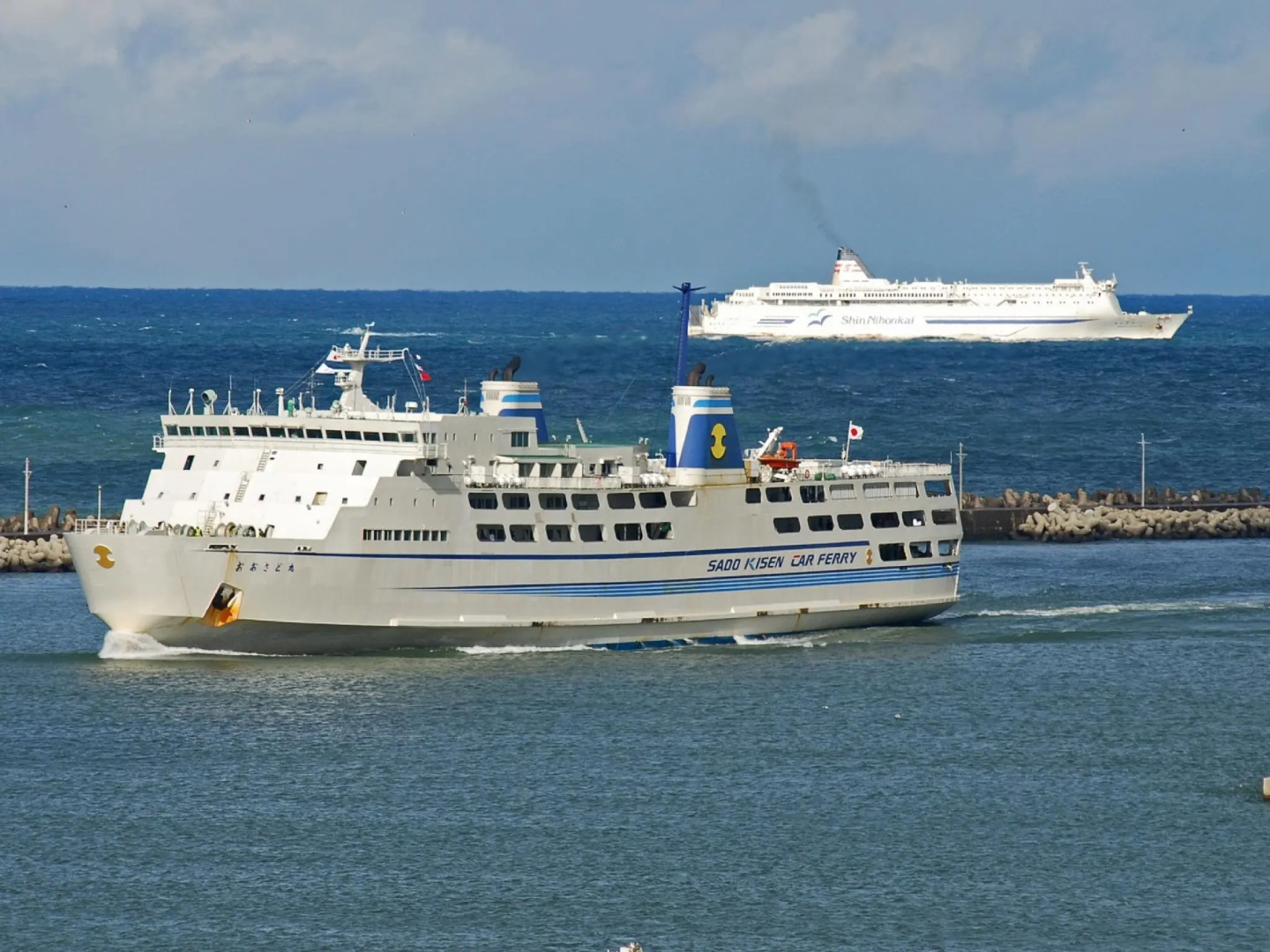APA Hotel Niigata Higashinakadori