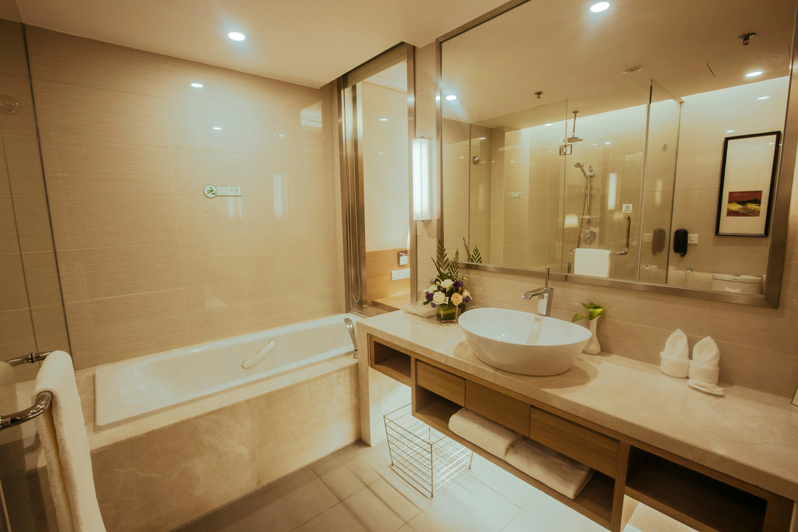 Holiday Inn Xi'an Big Goose Pagoda by IHG