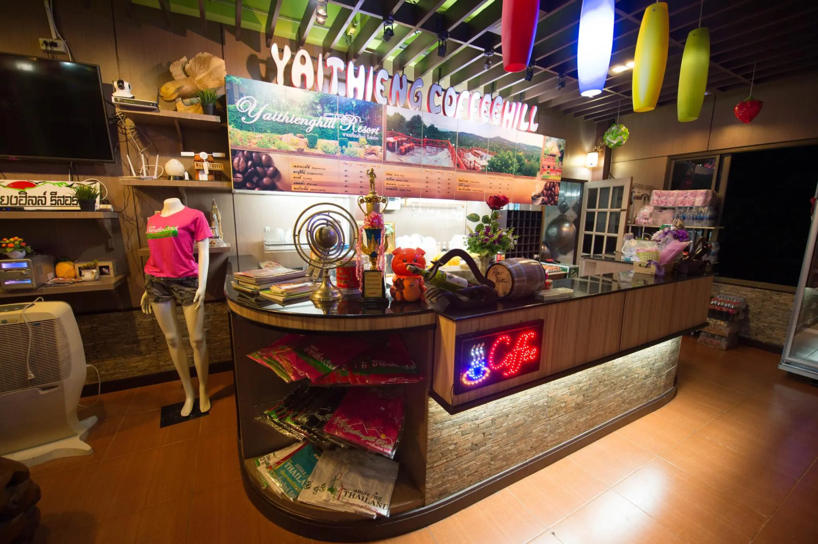 Yaithienghill Resort