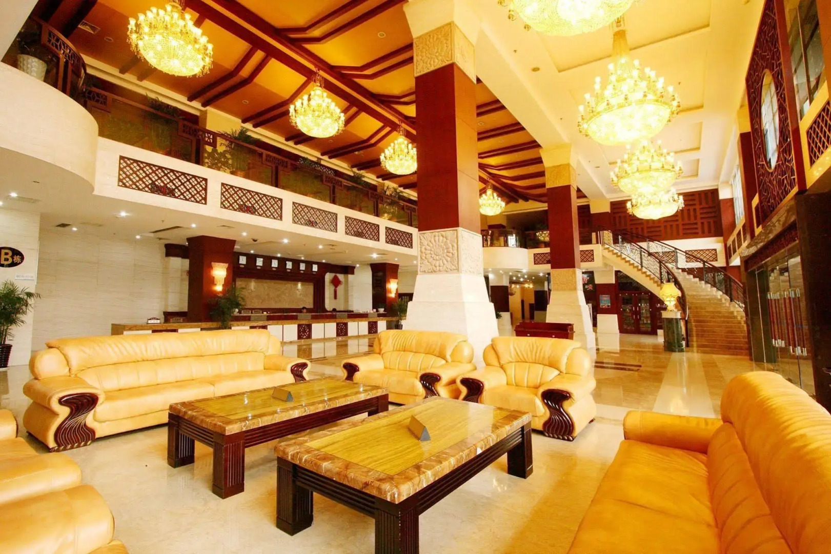 Jingxi International Hotel