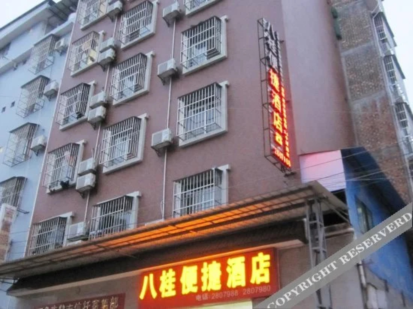 Bagui Convenient Hotel
