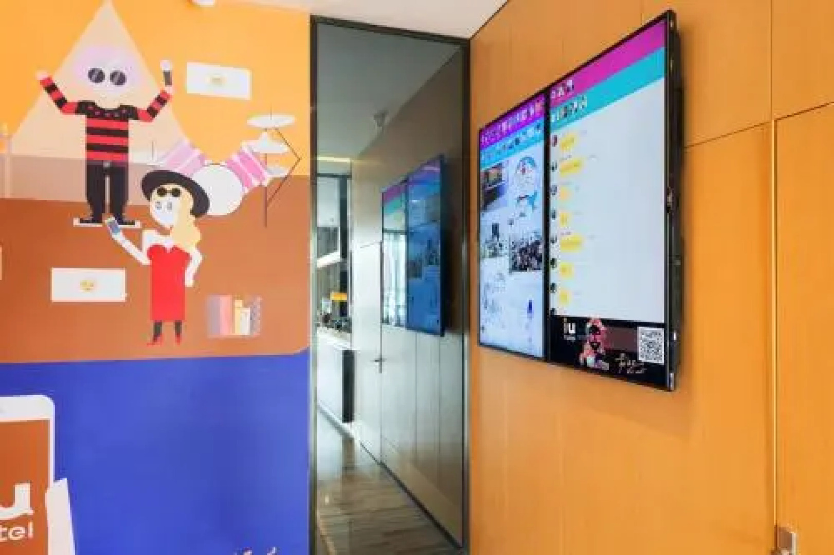 IU Hotel Shaoyang Xihu Road