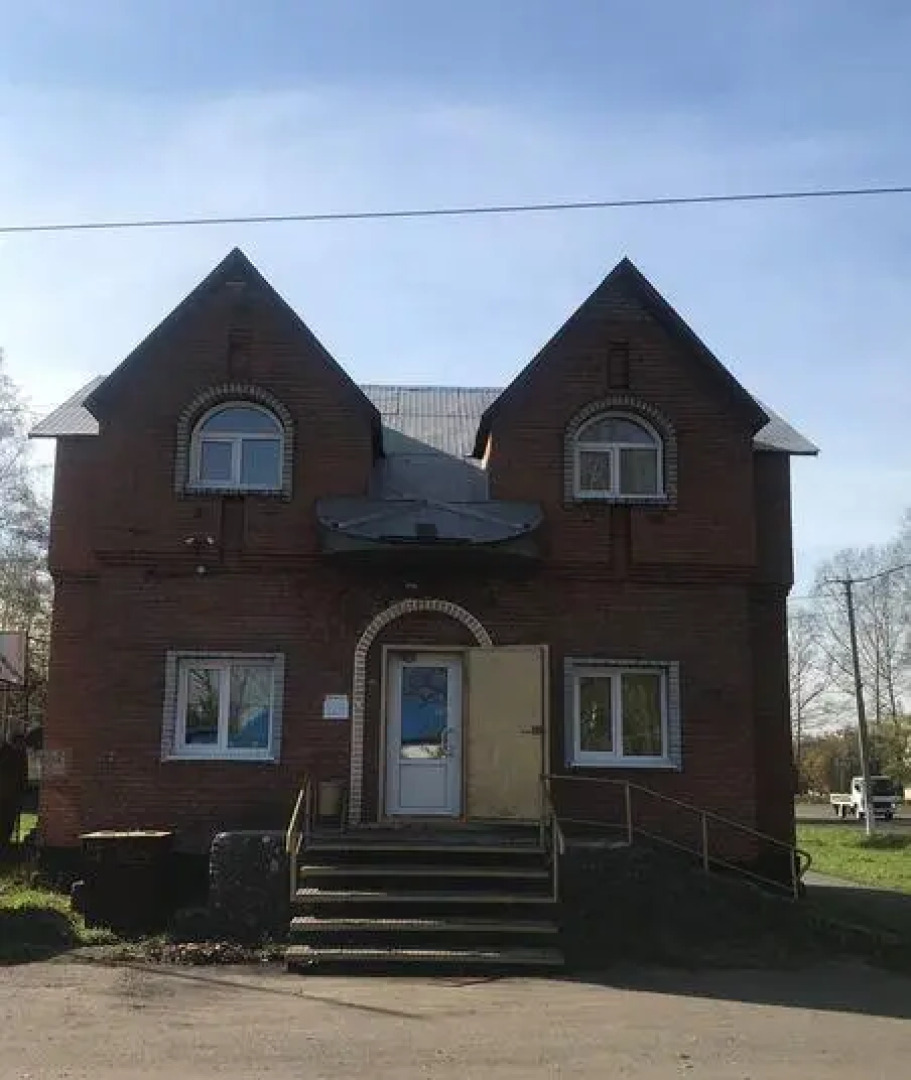 Kingfisher (Кингфишер)