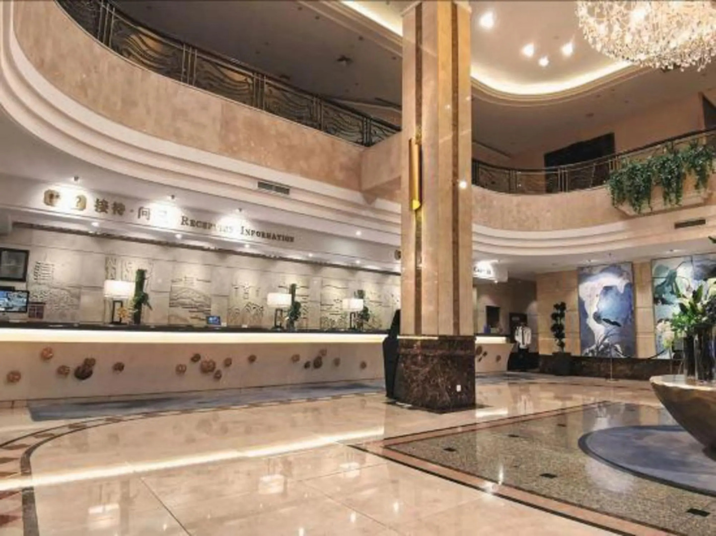 Zhejiang Media Hotel