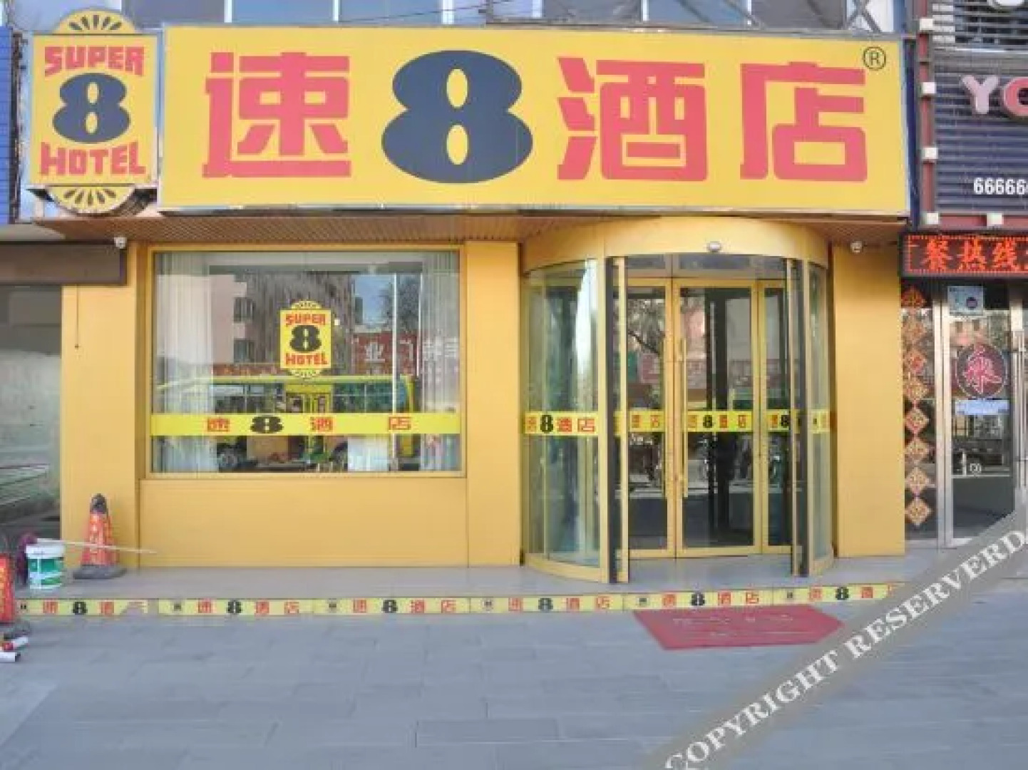 速8酒店(高台保安大厦店)