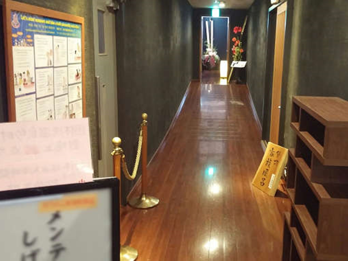 Hotel Garden Palace & Kansai Airport Spa