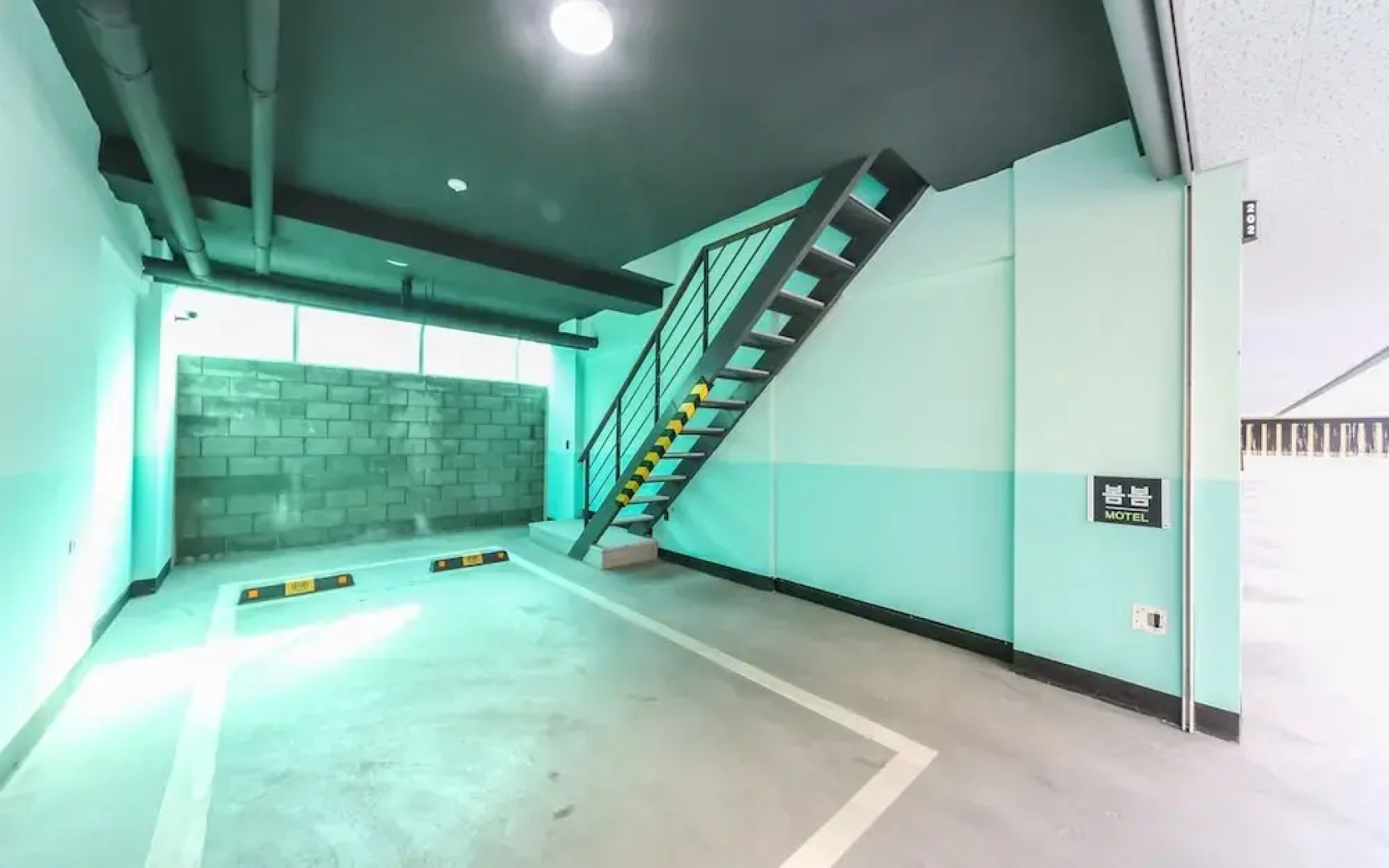 Seven Palgongsan Bombom