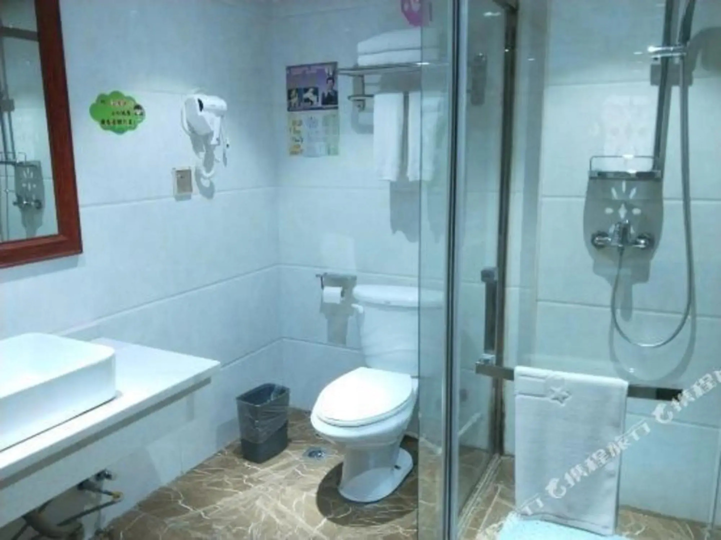 Huaxi International Hotel