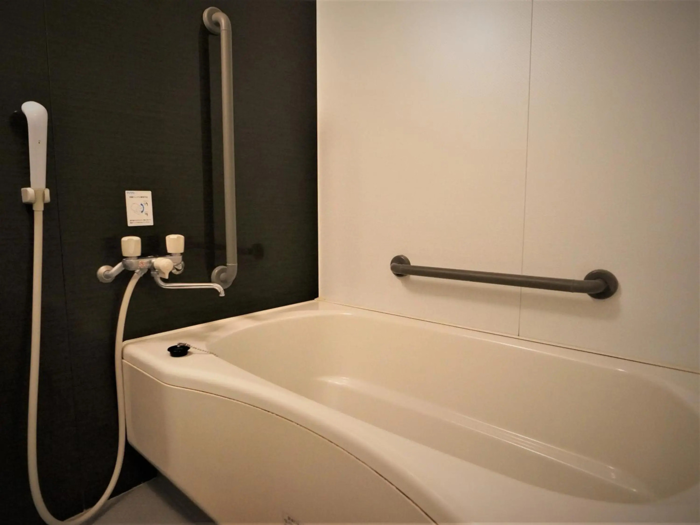 Green Rich Hotel Tosu Ekimae