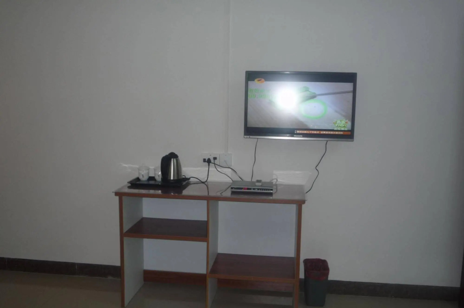 Haixin Home Lnn theme