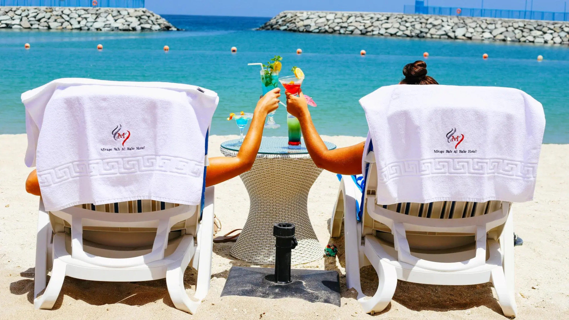 Mirage Bab Al Bahr Hotel