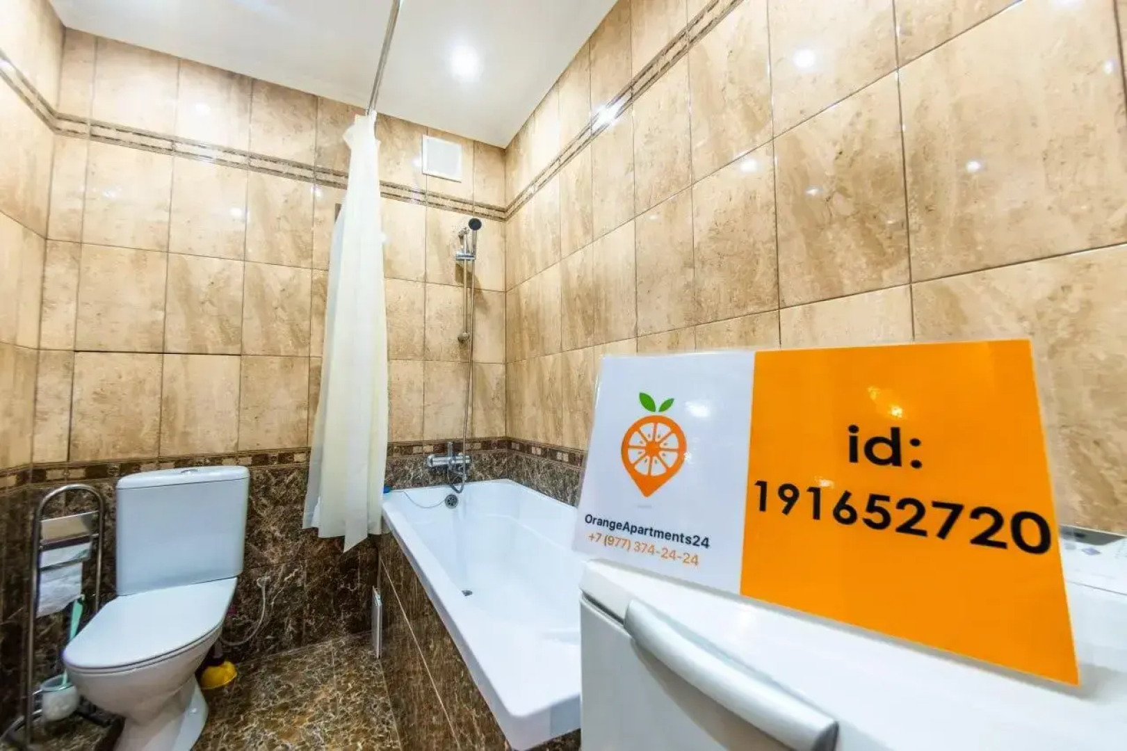 Апартаменты на проспекте Ракетостроителей