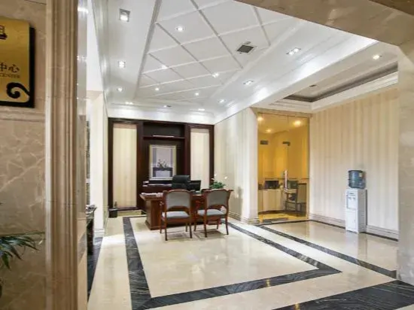 Agate City International Grand Hotel