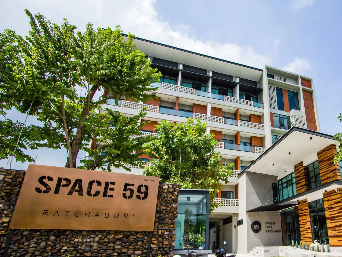 Space 59 Ratchaburi