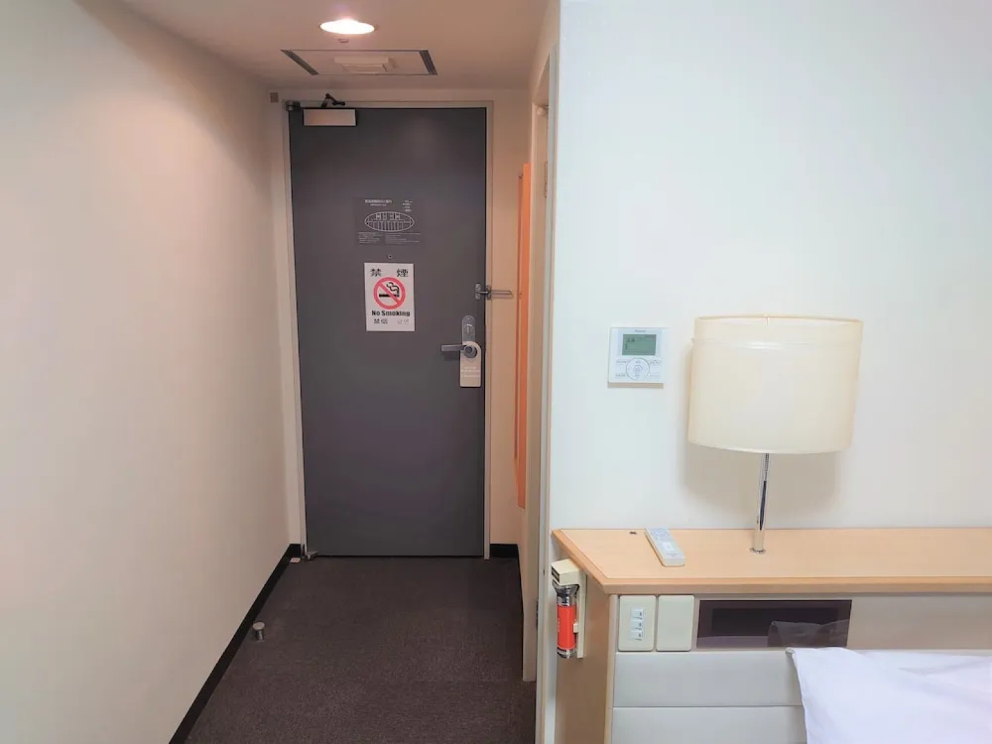 Ueno Frex Hotel