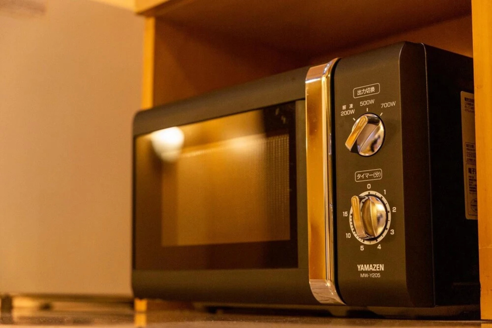 Iwatsuki Waterhotel Mw - Adult Only