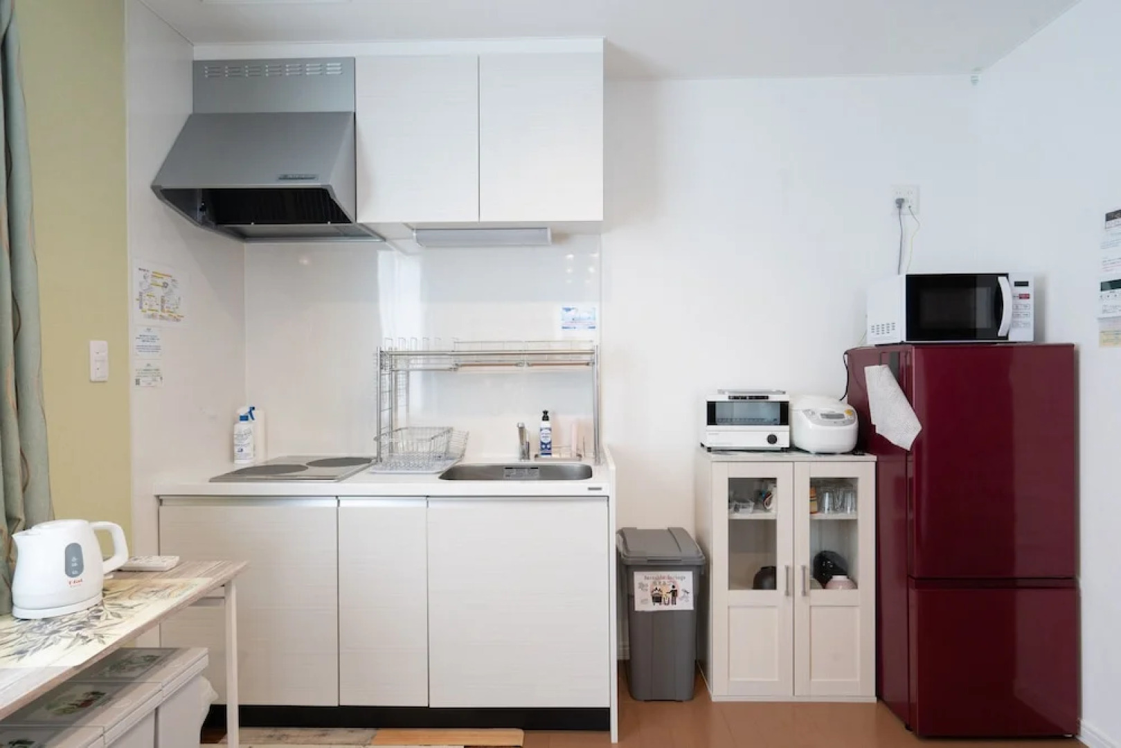 The Peak Villa Suite Hokkaido